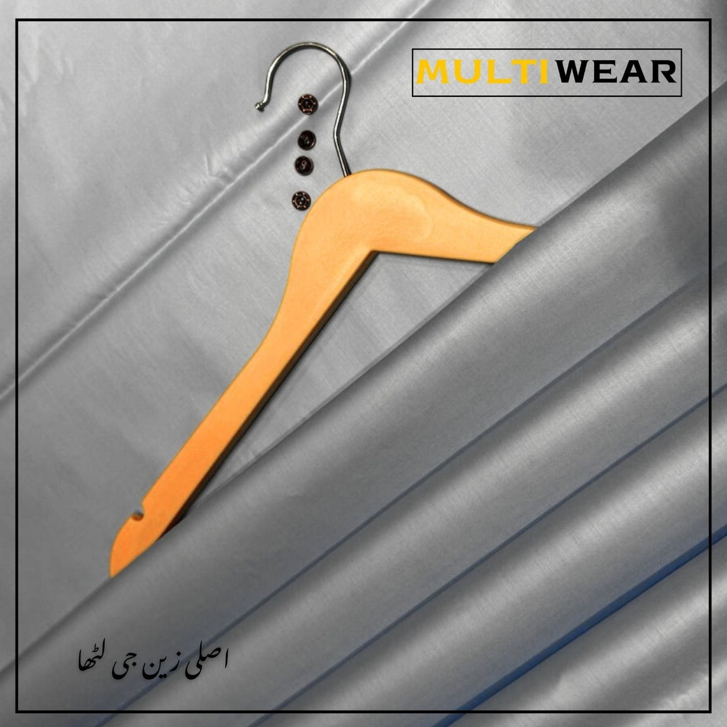 Premium Zain Jee Latha