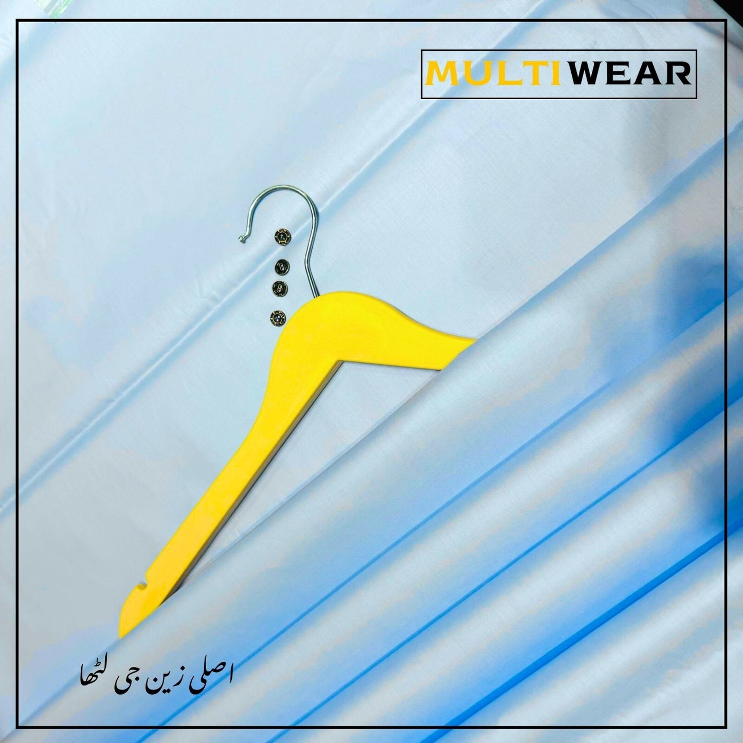 Premium Zain Jee Latha