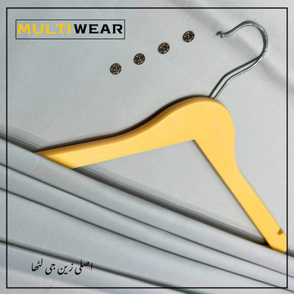 Premium Zain Jee Latha