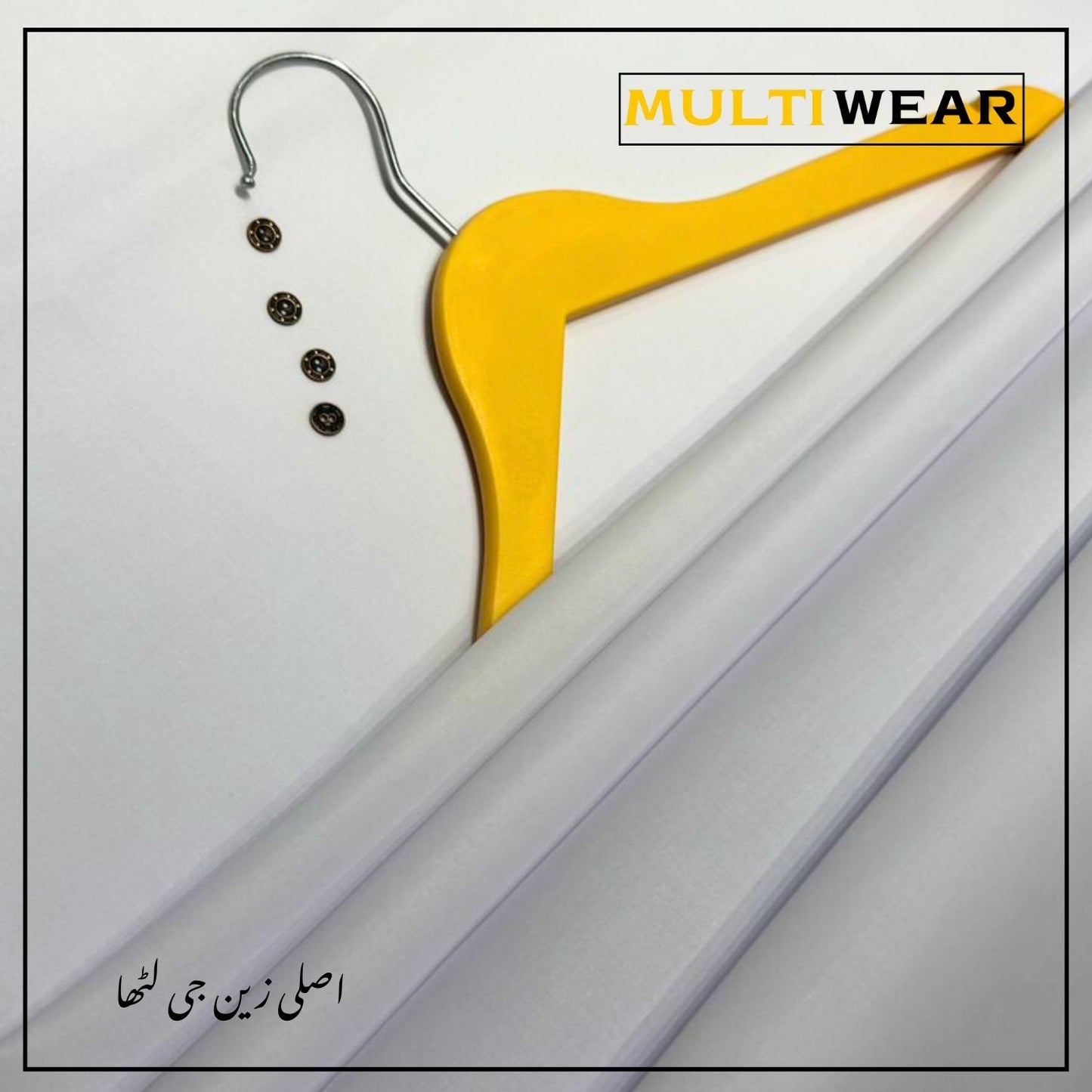 Premium Zain Jee Latha